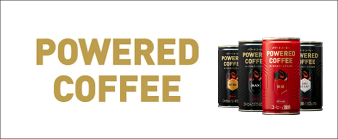 POWERED COFFEE